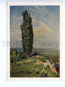 228238 RUSSIA Vasnetsov Poplar old postcard