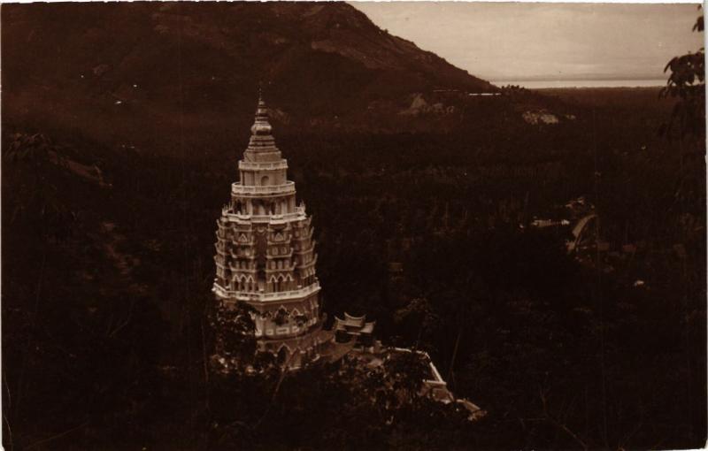 CPA AK SINGAPORE Temple General View (a1408)