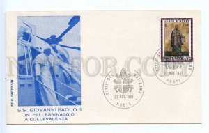 418630 Vatican 1981 Pope Giovanni Paolo II Collevalenza helicopter FDC