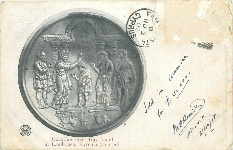 Byzantine silver tray found at Lambousa Kyrenia Cyprus old postcard 1905