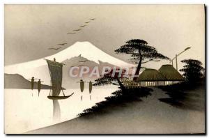 Old Postcard Japan Nippon boat landscape