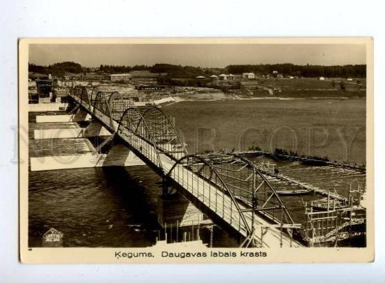 163548 Latvia KEGUMS Daugava BRIDGE Daugavas labais krasts OLD