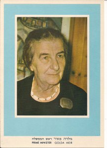 JUDAICA Israel Prime Minister Golda Meir, 1969, Kibbutznik, Women's Interest