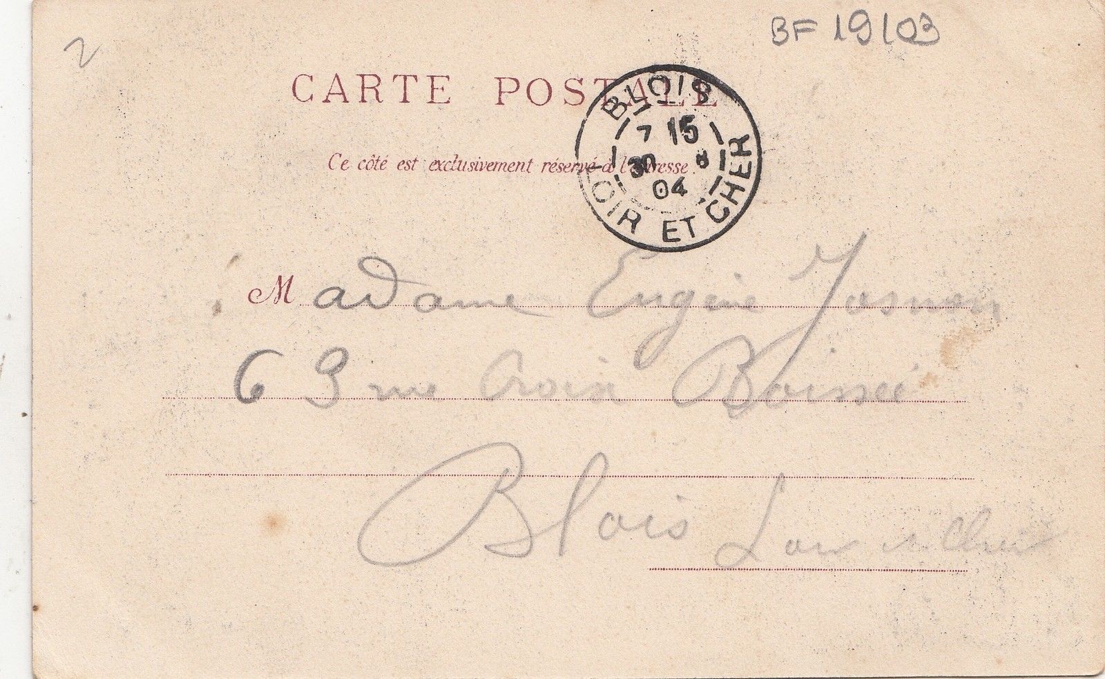 BF19103 sens france la cathedrale front/back image | Europe - France ...