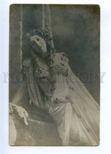 234306 BELLY DANCER Long Hair French ACTRESS Vintage PHOTO