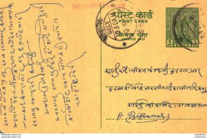 India Postal Stationery Ashoka 5ps to Bikaner