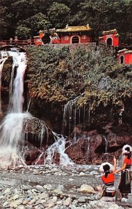 Shrine of Eternal Spring Thailand Unused 