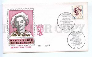 418712 GERMANY BERLIN 1989 year Lotte Lehmann First Day COVER