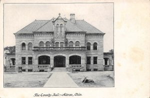 County Jail Akron Ohio 1920s postcard