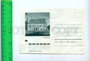 201541 Lithuania KAUNAS old COVER