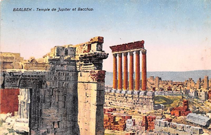 Temple de Jupiter et Baccus Baalbek, Syria , Syrie Turquie, Postale, Universe...