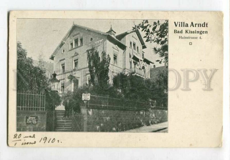 3129572 Germany BAD KISSINGEN Villa Arndt Vintage PC