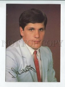 431127 USSR Ice Hockey player Sergey Makarov facsimile 1990 year postcard 