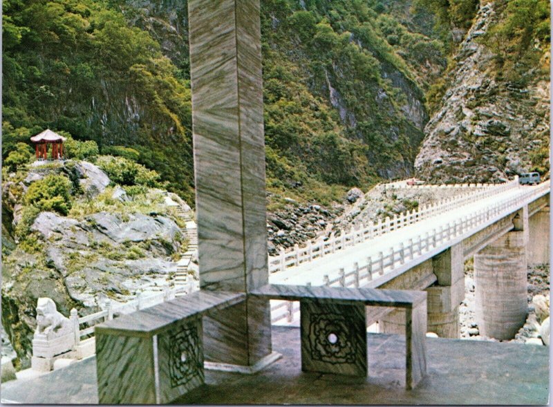 postcard Taiwan - View from Pavilion on Cimu Bridge - Cross Island Highway