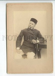 3184255 Smoking WILKIN Actor OPERA Singer 1883 CABINET PHOTO