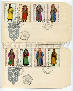 492624 MONGOLIA 1969 National costumes Old SET FDC Covers