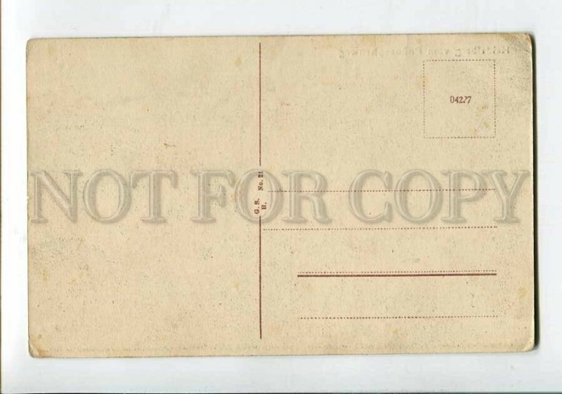 3151725 Germany HEIDELBERG vom Philosophenweg Vintage PC