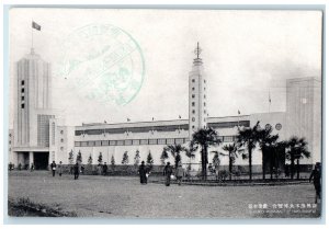 c1910 Shinko Kumamoto Hakurankai Kobe Japan Antique Unposted Postcard