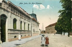 Romania Transylvania Alba Iulia Nicu Filipescu animated street vintage postcard