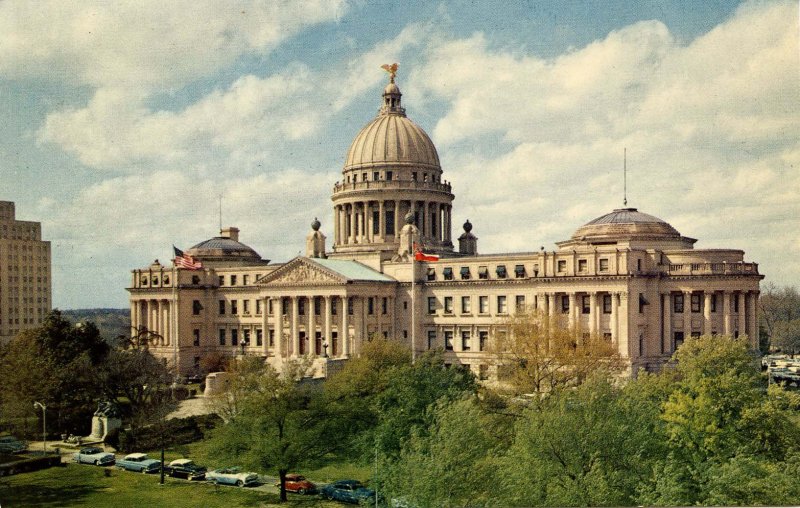 MS - Jackson. State Capitol