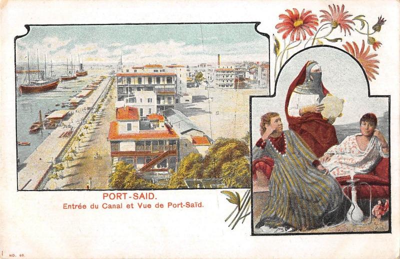 BR102646 port said africa egypt types folklore entree du canal et vue  port said