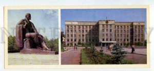 484630 USSR 1979 Khakassia Abakan monument to Lenin photo Alekseev Planeta