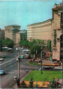 Ukraine Kiev Khreshchatyk Vintage Postcard BS24