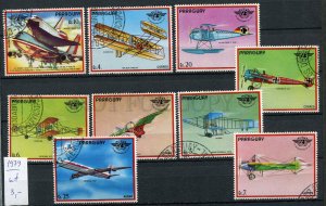 266230 Paraguay 1979 year used stamps set PLANES