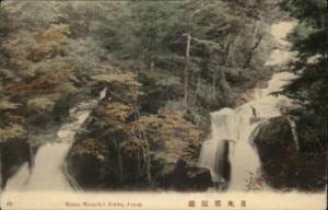 Nikko Japan Waterfall c1910 Postcard