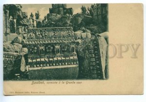 3132852 SYRIA BAALBEK corniche la Grande cour Vintage postcard