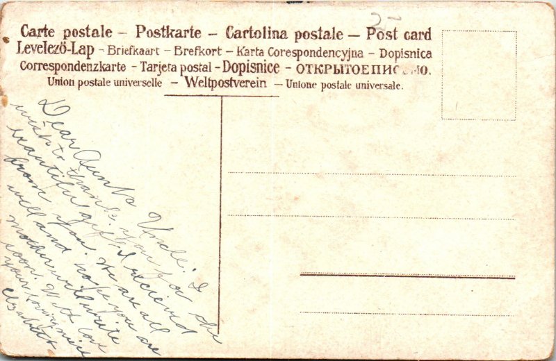 Grace Name Roses BIN