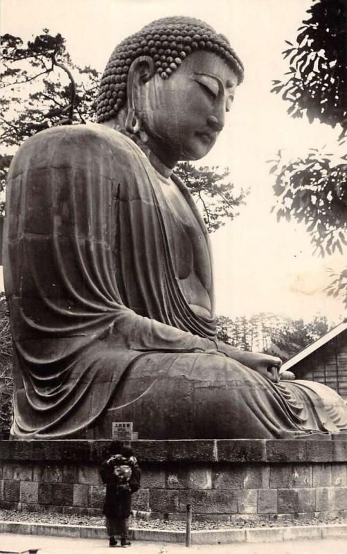 Kamakura Japan Daibutsu Buddha Side View Real Photo Antique Postcard K100532