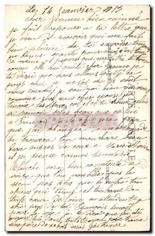 Postcard Old Church Bayon