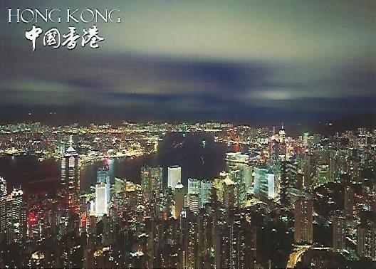 POSTAL 55776: HONG KONG. Puerto Victoria