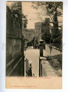 248202 Russia  ALUPKA yard Prince Vorontsov's castle OLD