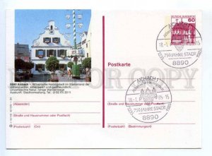 420213 GERMANY 1985 year 750 years of Aichach postal postcard