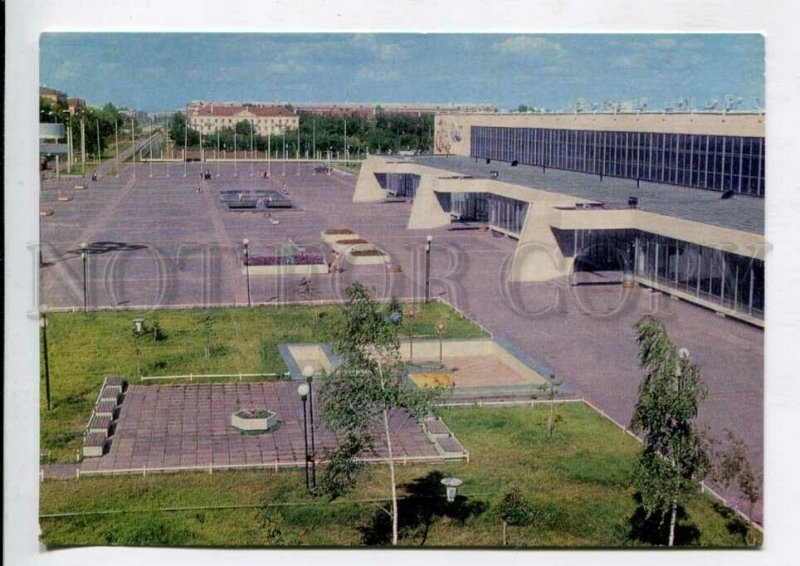 429309 USSR 1975 year Kuibyshev Palace of Sports P/Stationery postal postcard