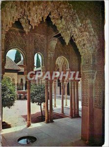 Postcard Modern Granada Alhambra Lions Court Arcades