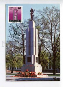 414204 Lithuania 1990 year Kaunas statue of Liberty First Day postcard