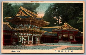 Postcard Nikko Japan c1920s Yomei Gate Toshogu Shinto Shrine Tokugawa Ieyasu