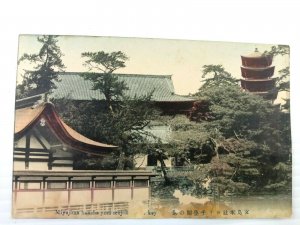 Vintage Postcard Miyajima housha Yori Senjok Scene