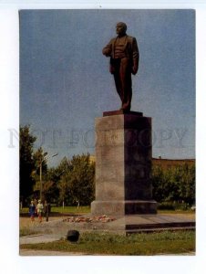 252383 Kazakhstan Kokshetau city Lenin monument postcard