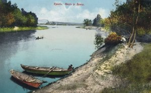 Omsk Canoe Boats Antique Russian Postcard