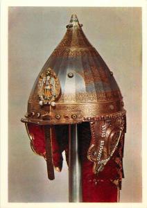 Russia Armoury Moscow Kremlin art card damascus helmet the Jericho hat