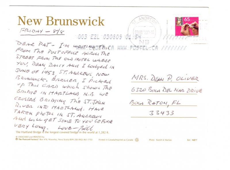 Hartland Covered Bridge, Closeup, New Brunswick, Used