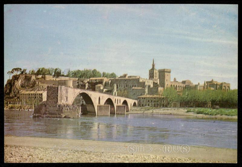 Avignon (Vaucluse) - Pont St. Benezet