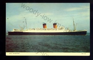 LS2547 - Cunard Liner - Mauretania - postcard