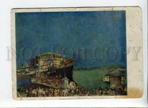 3170156 Motor Ship GRUZIA Georgia Night by LENTULOV vintage PC