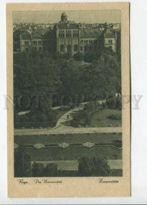 437403 Latvia Riga university Vintage postcard