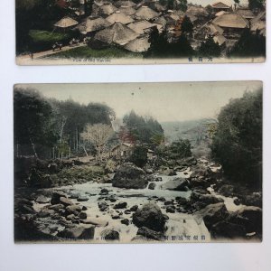 Lot Of 3 Antique Colored  Postcards Japanese Hikado Makone People